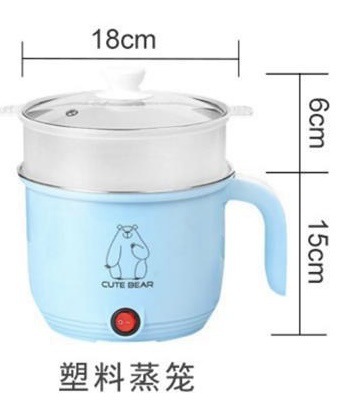 블루 더블 레이어 (플라스틱 스팀 격자)