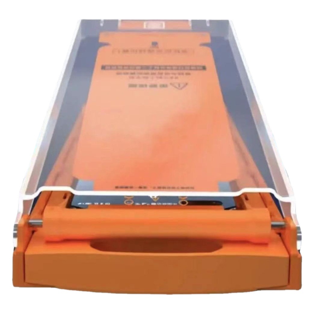 Aplicable a Samsung SamsungS23Ultra/22/21/20 +/20 superficie curva tire de la cabina libre de polvo película de pantalla completa