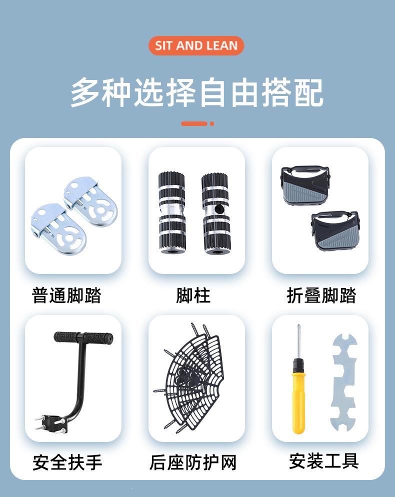 Mountain bike rear seat foam cushion with backrest, seat board, bicycle seat, cycling equipment and accessories