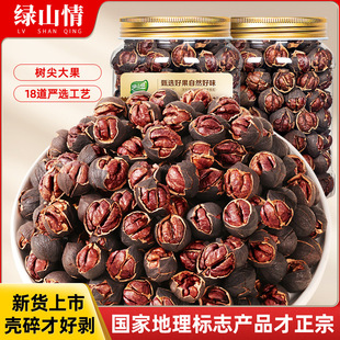 2025��؛�R���ք�ɽ�����خa����ԭζС����С�����غÄ��Թ���ʳ