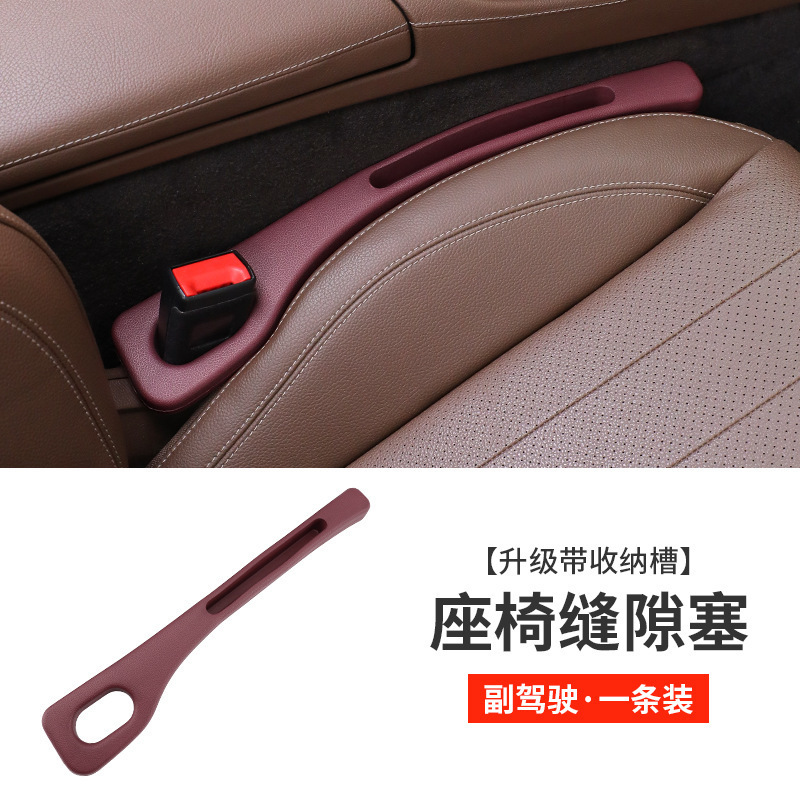 레드 승용차 [1팩]