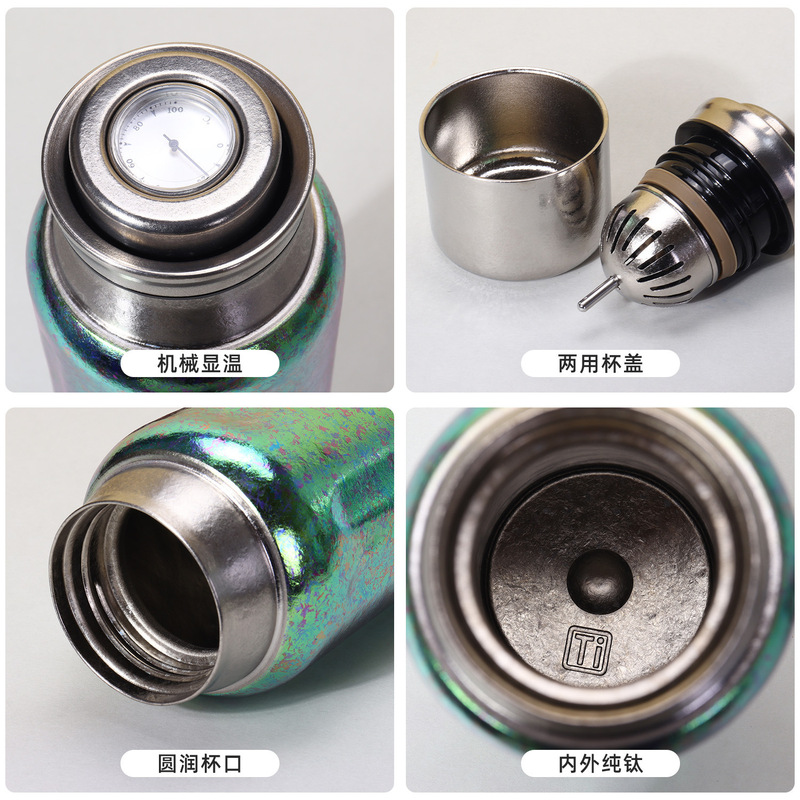 新款纯钛保温杯双层真空茶水分离泡茶杯机械测温养生磁吸钛杯批发|undefined