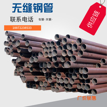 hopܹ45#̼䓹480*100mm w䓹 ӹи