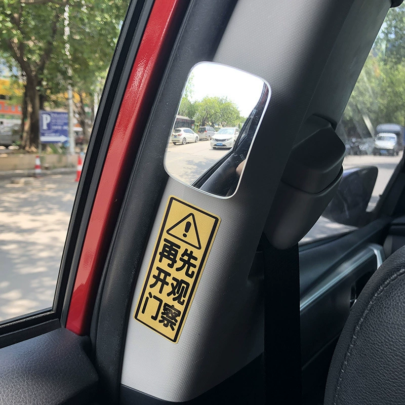 Автомобильное Двухрядное зеркало заднего вида маленькое круглое зеркало с зеркалом для слепых зон Автомобиль внутри и снаружи Зеркало наблюдения широкоугольное заднее вспомогательное такси