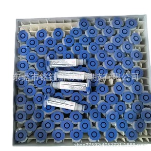 �۲�˹�ϿƲ���늭h����֬ABP2041 �h��LOCTITE ABLESTIK ABP2041