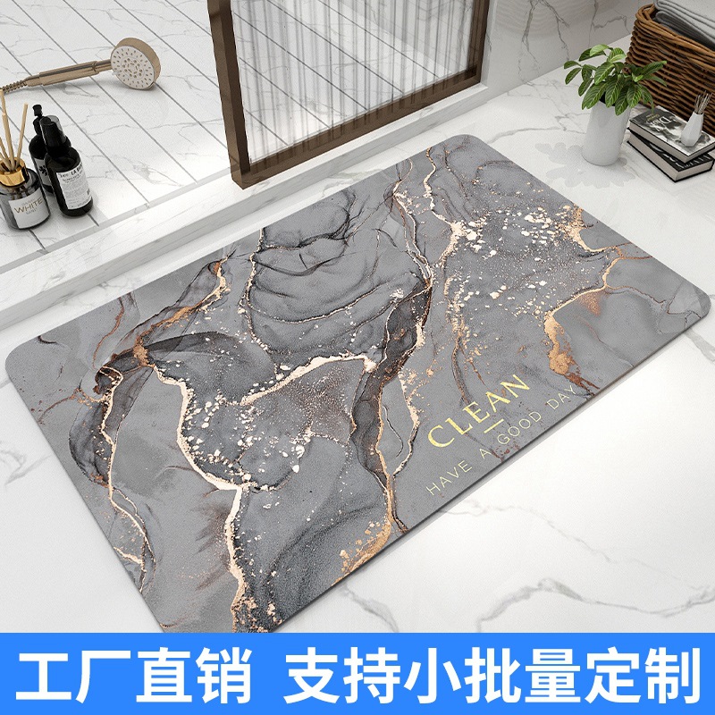 软硅藻泥浴室吸水地垫防滑速干脚垫厕所卫生间门口门垫洗手间地毯
