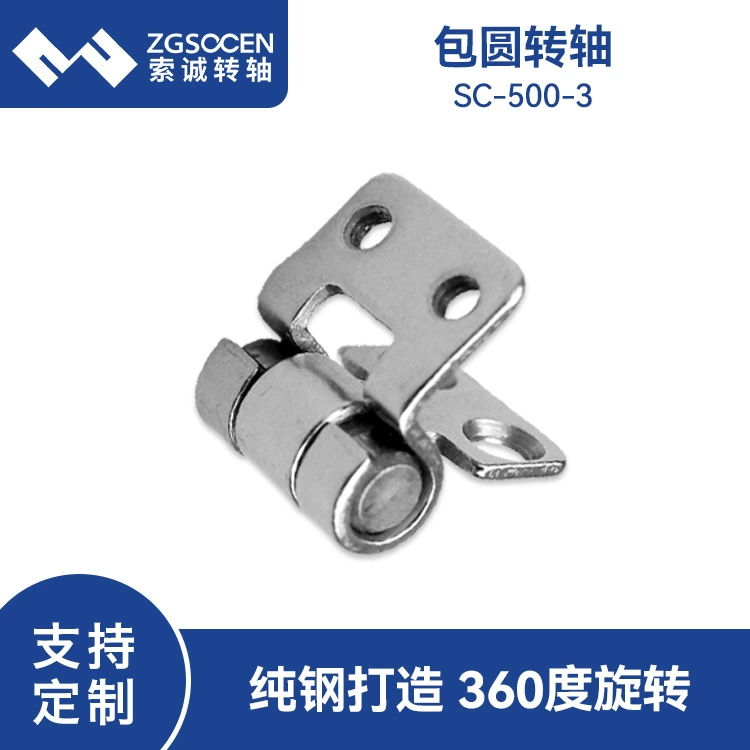 Демпфирующая обмотка вала круглая короткая с рукавом Маленькая петля для оборудования ноутбука производители оптовых SC-500-3