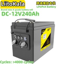 �羳�����LiitoKala DC-12V240AhLiFePO4늳ؽMȫ��AƷ�о