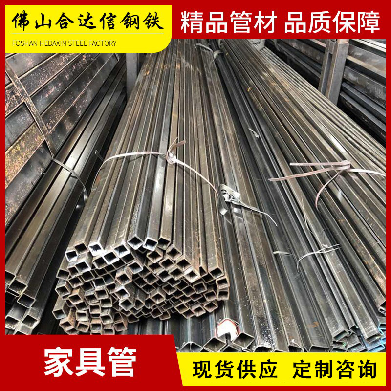 热镀锌家具管Q195热镀锌管建筑支撑方管钢管镀锌铁圆管电线管