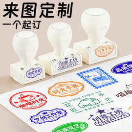 logo图案印章名字章花店光敏风景图片二次元活动打卡积分印章定制