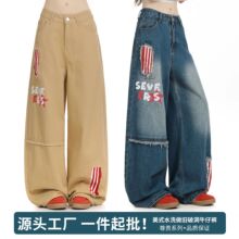美式复古破洞字母弯刀牛仔裤男女宽松阔腿裤拖地长裤2025秋季新款