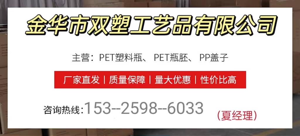 微信图片_20230325135949