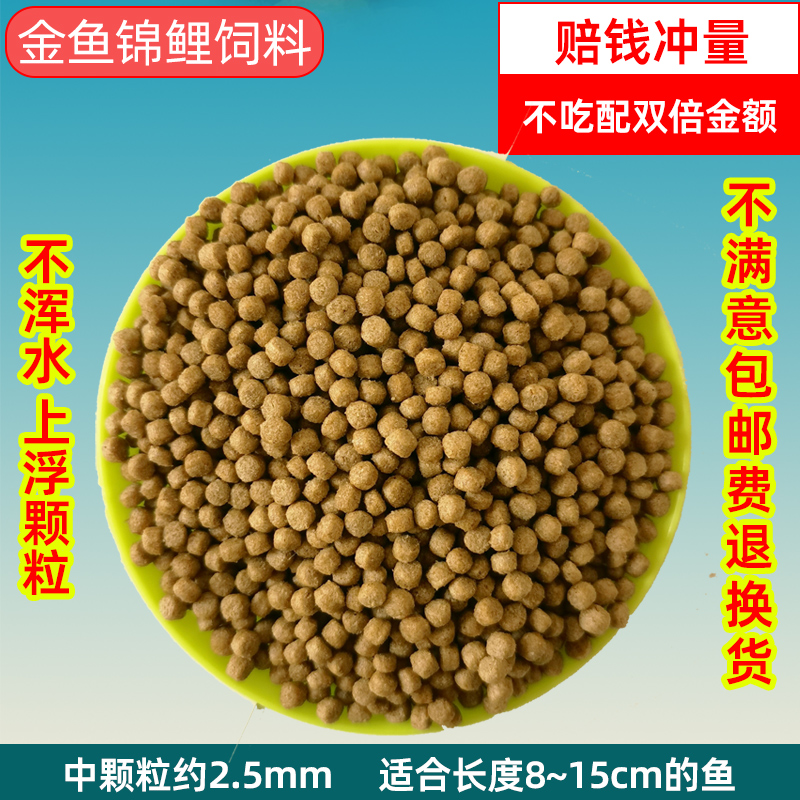 일반 스타일(중간 곡물 250g/반 캐티)