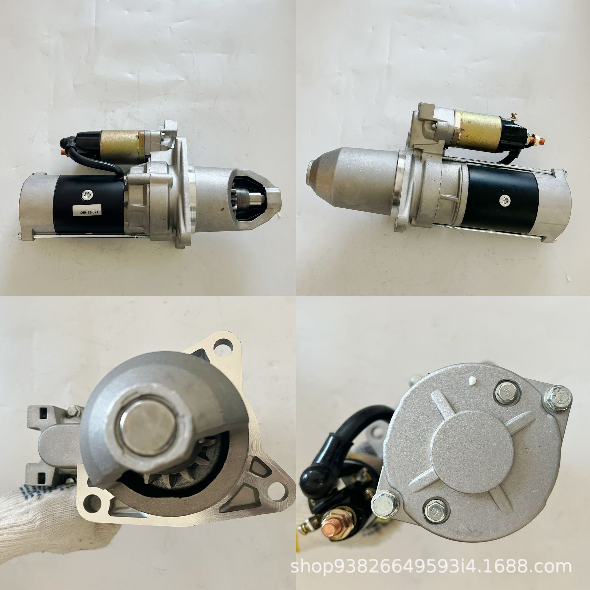 Suitable for modern Sanling 360 Cummins digging machine starter 099-11-571 3096600021 direct sales