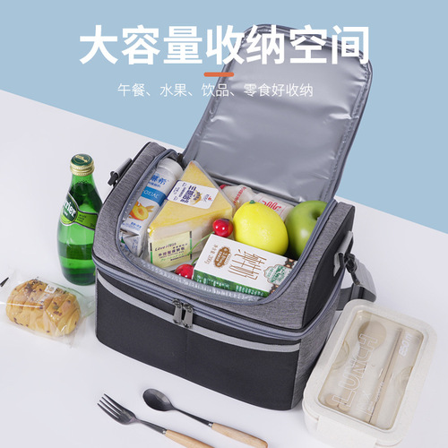 Double-layer color matching preservation ice bag, simple and stylish, cross-body or hand-held lunch box bag, large capacity lunch thermos bag