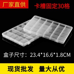 �̶�30����DIY�Ʒ����p��͸�����Ϻ� ��צ������Ϟ�������ռ{��