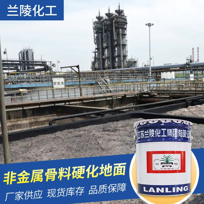 厂家供应 环氧煤沥青防腐涂料  黑色煤沥青防腐涂料