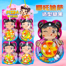 ߸_ǹܛppǾWtֿɐۃͯǺóʳb