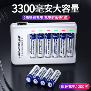 No. 5 AA 3300mAh kamera mikrofon batareyası və şarj cihazı dəsti