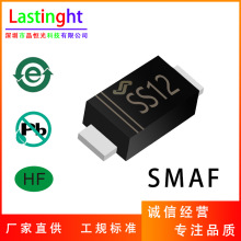SS12F ˿ӡSS12 ��Ƭ ��ѹ�� ���� Ф�ػ������� SMAF 1A 20V