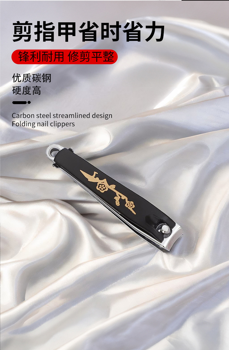 指甲钳14_04.jpg