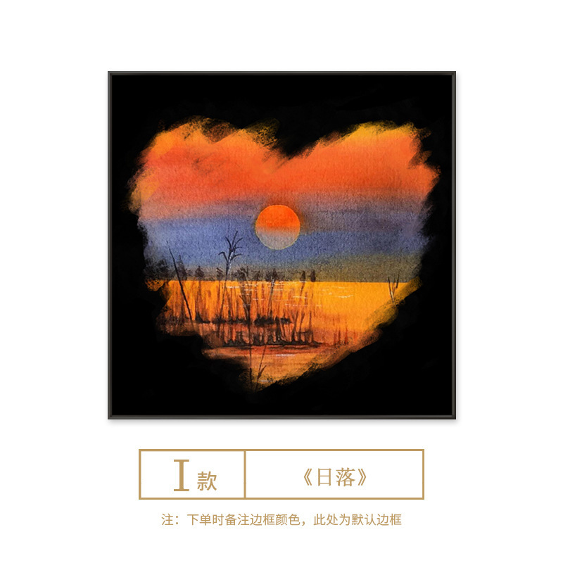 日落氛围感挂画艺术餐厅装饰画客厅民宿餐厅背景墙壁画中古组合画|undefined