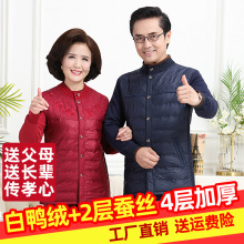 ����������q��ů������ʿ�����Ӻ��_�����װְְ����q�ɼ���