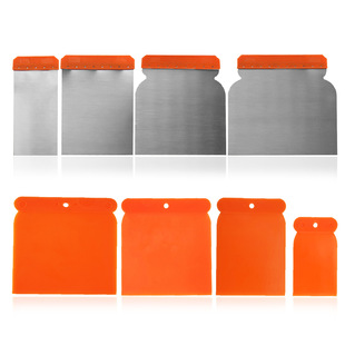 Multi-specification small scraper four-piece carbon steel putty scraper blade wallpaper car film scraper