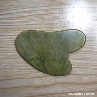 ��Ȼ���������ʯ����ƬĘ����ĦȫϢ���j��������Ժ��