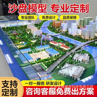 ���ܙ�ģ����Դɳ�P����l�ģ�����ɳ�Pɳ�PԴ�^���S����