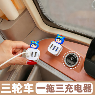 ���f��݆܇�؂�����늄�܇�֙C��������������^�D�Q�������܇