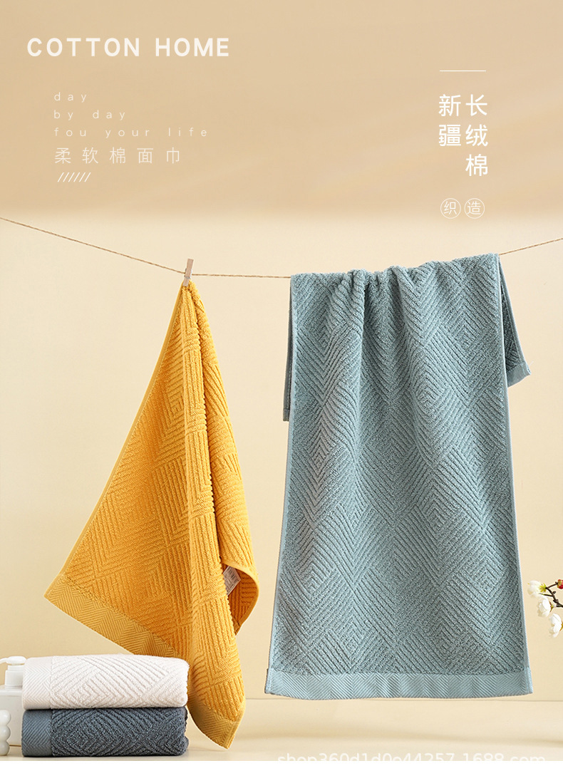 毛巾详情00_01.jpg