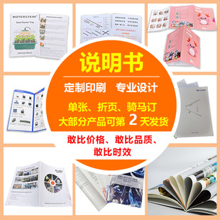 �f����ӡˢ���S�aƷ�f�������ư��b�f��������������퓮���ӡˢ