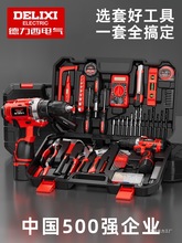 ������늚���ù������b��ͥ�S���荹�����늹�ľ���M��ȫ�׹���