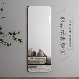 衣帽架;穿衣镜;休闲椅/凳