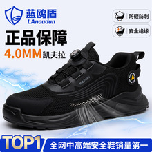 �ļ���Ÿ���ͱ�Ь�п���ҷ��̴���ĥЬ���͸����Ե10KV�繤Ь