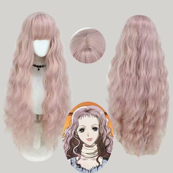 Serizawa Leila cos wig female full headgear pink corn perm wig long…