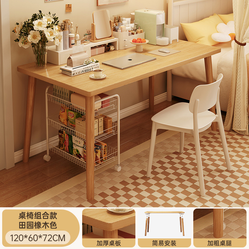 Mesa de computadora mesa de alquiler de casa escritorio simple escritorio de oficina silla pequeña escritorio de escritorio de dormitorio de estudiantes