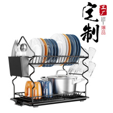 �N���p������rˮ��խ�����ݽz���s���L����rˮ�ռ{��plate rack