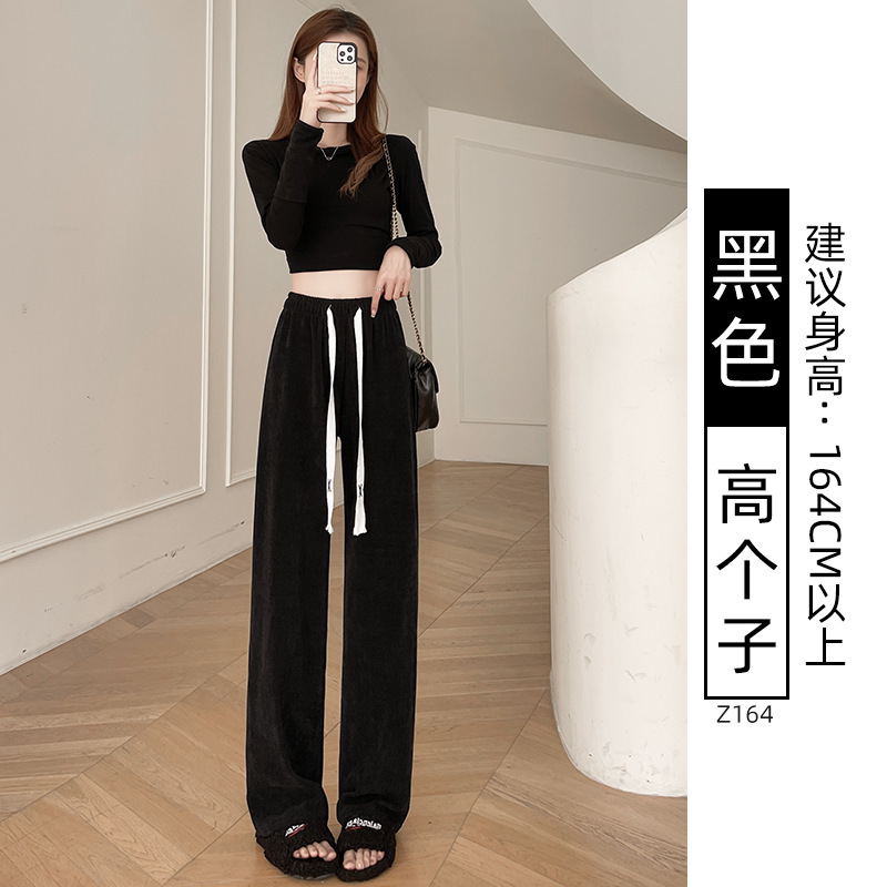 加绒雪尼尔阔腿裤女2025新款秋冬小个子宽松慵懒风休闲窄版直筒裤|undefined