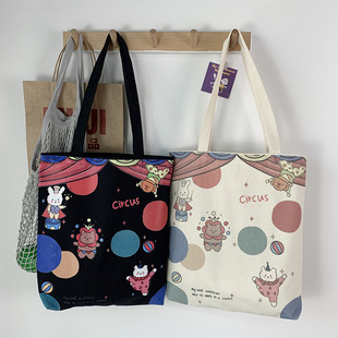 Canvas Bag Women's Single Shoulder Japanese Style Niche Ins Large Capacity Student Class Portable Korean Style All-match Cute Shopping Bag