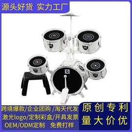 儿童乐器;键盘类乐器;儿童电子琴