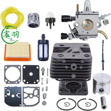 宸羽供应FS120 200 250气缸总成 缸体 活塞 缸筒化油器空滤器油管
