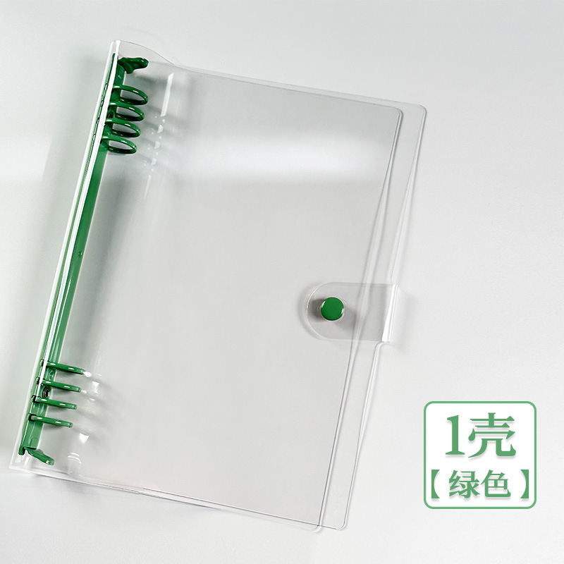 a5透明pvc软皮活页本子外壳皮单卖b5可拆卸活页夹a6ins风金属夹扣|undefined