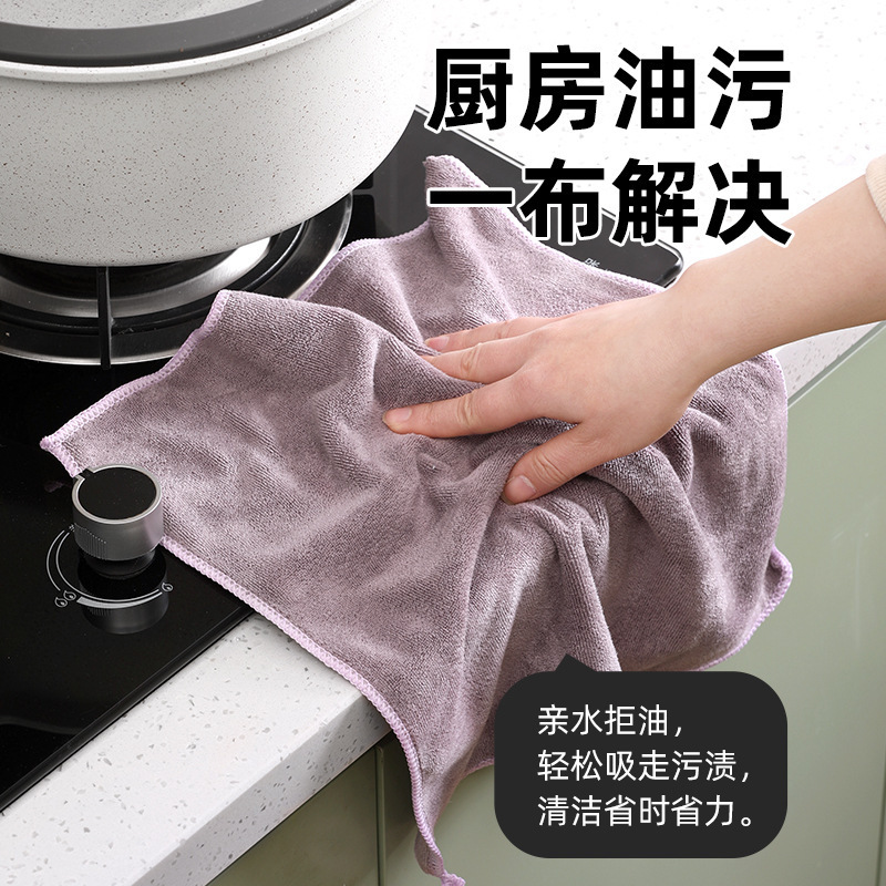 カメリア雑巾、柔らかくて厚い、多目的タオル、ハウスキーピングクリーニングキッチンタオル、家庭用吸水性糸くずの出ない靴磨き|undefined