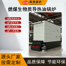 23300KW2000�f��ȼú�����|������偠t����ľмľƬ�Cе����S