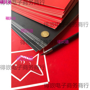 ��˺�̮������ֹ��ڿ���ɫ�׿��������b�у��r��1ģ�Ϳ���