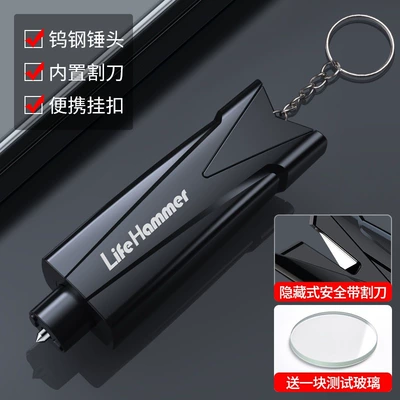 Qəza çəkici Hammer Multifunctional Vehicle Escape - 03-ordinary-without-base-black-window-breaker
