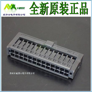 JST Original RA-2611