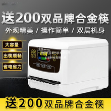 ���������C���� ȫ�Ԅӿ��әC����΢��X���ܙC�����